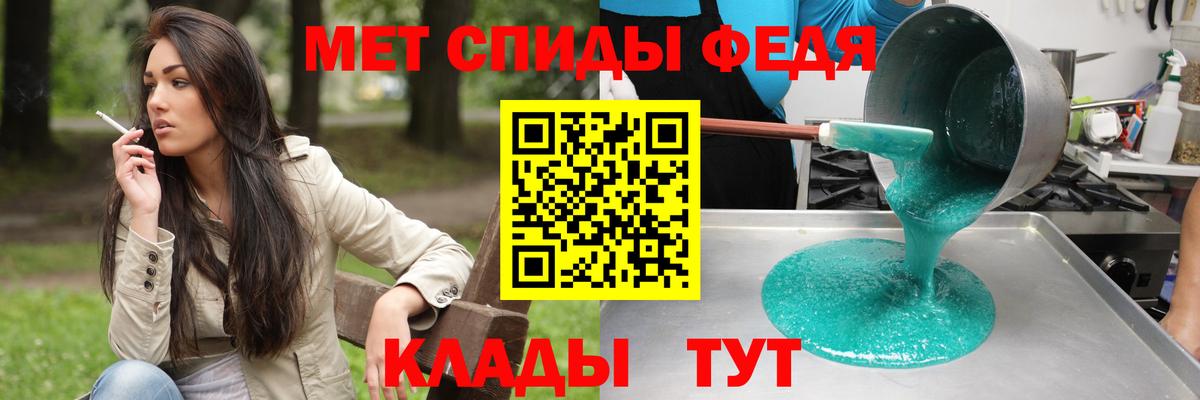 АМФЕТАМИН  Amphetamine  Вход с VPN  Фрязино  Амфетамин Розовый 