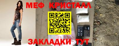 герыч Лесосибирск