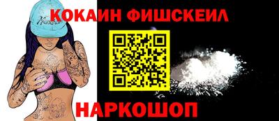 дживик Ликино-Дулёво