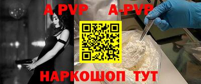 дживик Ликино-Дулёво