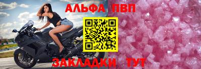 MESCALINE Ливны