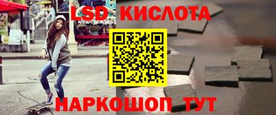 герыч Лесосибирск