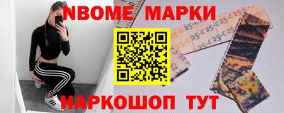 дживик Ликино-Дулёво