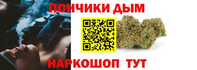 герыч Лесосибирск