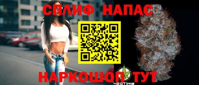 герыч Лесосибирск