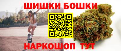 дживик Ликино-Дулёво