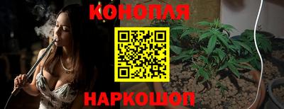 дживик Ликино-Дулёво
