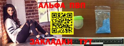 дживик Ликино-Дулёво