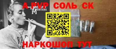 дживик Ликино-Дулёво