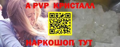 дживик Ликино-Дулёво