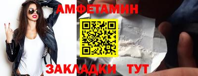 дживик Ликино-Дулёво
