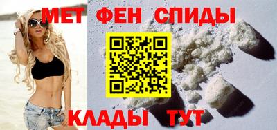 герыч Лесосибирск