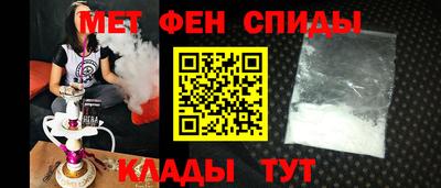 MESCALINE Ливны