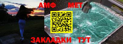 дживик Ликино-Дулёво