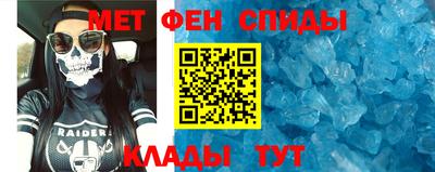 герыч Лесосибирск