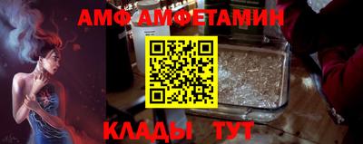 дживик Ликино-Дулёво