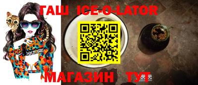 дживик Ликино-Дулёво
