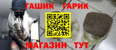 дживик Ликино-Дулёво