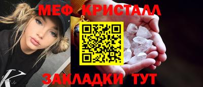 дживик Ликино-Дулёво