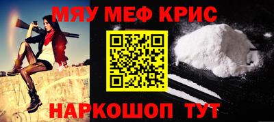 дживик Ликино-Дулёво
